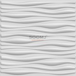 Embossed Effect Decorative 3D wall Panels Plant Fiber Material 130 square meter(set of 130) #B2811041