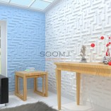 3D Textured Wall Panel 3D Wall Panels(set of 12) #B2855011 - Image 3