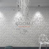 3D Textured Wall Panel 3D Wall Panels(set of 12) #B2855011 - Image 4