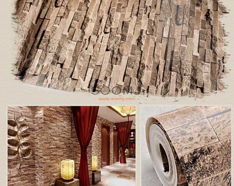 Brick Stone Effect Wallpaper