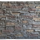 Faux Stone Wall Panels/Faux Stone Veneer/Faux Stone Siding #D191187930A